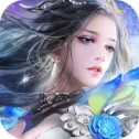 玄天双剑ios版