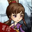 江湖大冒险ios版