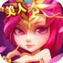 嚣张三国志