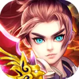全民寻仙九游最新版v0.1.21.57