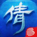 网易倩女幽魂苹果安卓互通版本最新手游