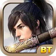 天涯日月刀BT版