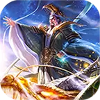 三国烽火传安卓版