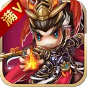 子龙传奇手游