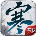 易水剑安卓版