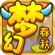 七国公益服