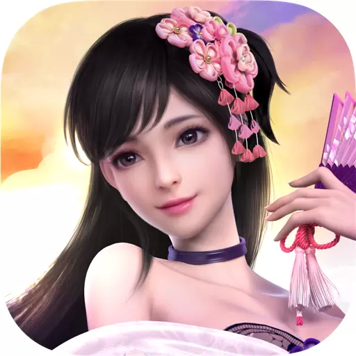 镇魔曲