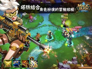 魔法热潮英雄游戏图1