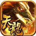 八部天龙版
