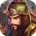 三国野望2手游公测版