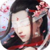 梦回青云