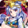 神将联盟安卓版