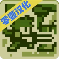 关键勇士Timing Hero