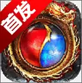 渣渣战神版