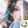 琅琊天下之圣墟最新版