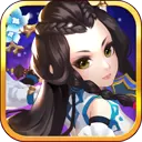 逍遥大荒录版