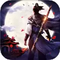 剑定乾坤版