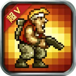 超合金弹头手机版