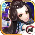 逍遥大荒录安卓版