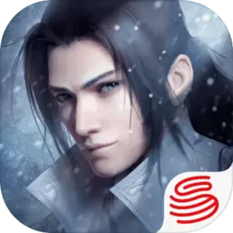 楚留香新春贺岁版