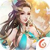 大荒剑仙满V版