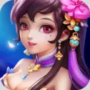 守护貂蝉手游