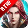 一起去修仙BT变态版公益服免费