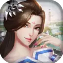 刀剑梦版