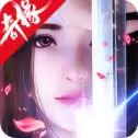 玲珑奇缘OL