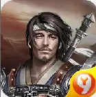 战火燎原版