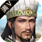 放开呐三国公益服
