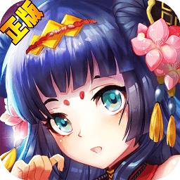 酒神阴阳冕手游小米版
