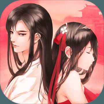 风起长安九游版