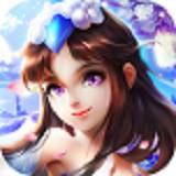 凌霄苍穹