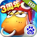 我叫MT3