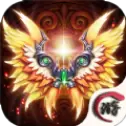 天界奇缘手游