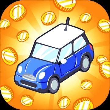 Car Merger安装版