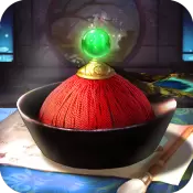 老爷驾到版
