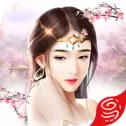 问道修仙世界