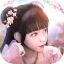 天火大道HD