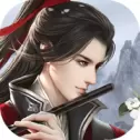 仙域风云手游