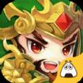 名将天下手游版
