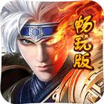 玲珑逆仙