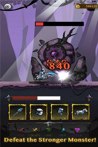 Wil Knight游戏图3