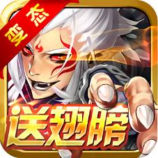 帝尊