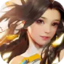 长生原手游