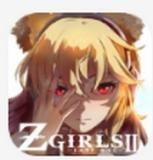 zgirls2汉化版