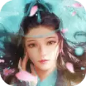 仙道问情安卓版