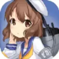 这就是舰娘游戏安卓版V1.0