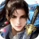 昆仑武侠版